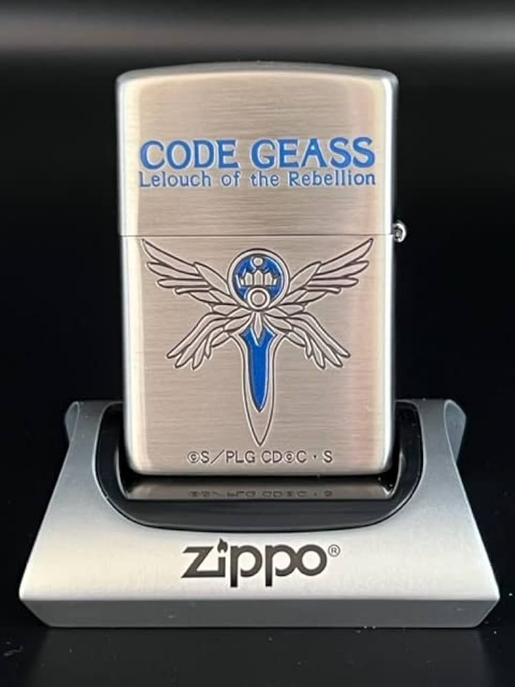 Amazon.com: Code Geass: Lelouch of the Rebellion Zippo Ver. 2