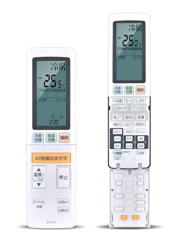Amazon.co.jp: エアコンリモコン ACXA75C27740 for Panasonic
