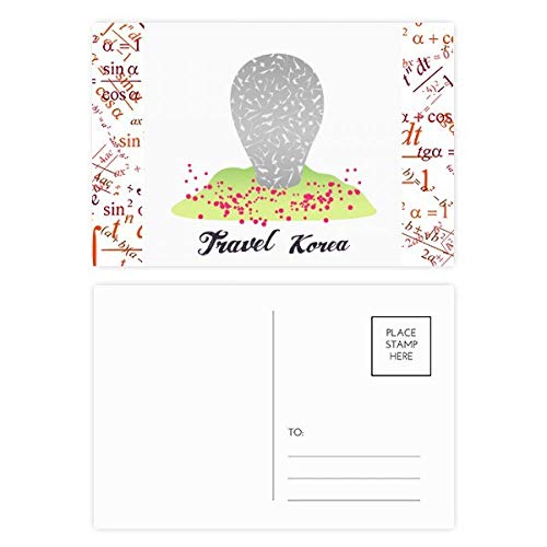 Cartes postales Corée formule Merci pour écrire à vos proches