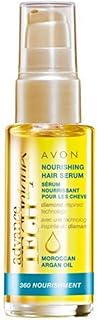 Avon Moroccan Argan Oil Nourishing Hair Serum 30ml