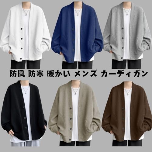 Platilive カーディガン メンズ 秋服 冬服 無地 オシャレ ボタン カジュアル 大きいサイズ 和風 Vネックジャケット シンプル オシャレ 防風 防寒 暖かい メンズ カーディガン の商品画像 5