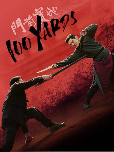 100 Yards für 3,99 EUR bei amazon.de Bild: 100 Yards für 3,99 EUR bei amazon.de