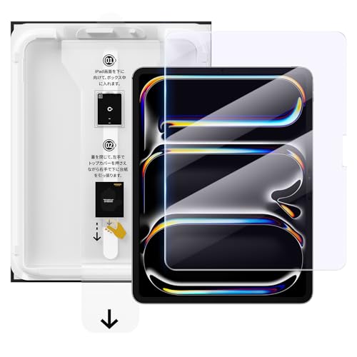 ☆NIMASO ガラスフィルム 【iPad Pro 11 インチ 】1枚 NIMASO iPad Pro 11 インチ 2024 高通過率ガラスフィルム ガイド