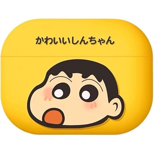 クレヨンしんちゃん AirPods 1/2/3/4/Pro/Pro2 ケース カバー ヘッドフォン保護 イヤホン ヘッドホン 落下防止イヤホンシェル 装着充電可能 ワイヤレス充電対応 互換性がある,1,AirPods 4