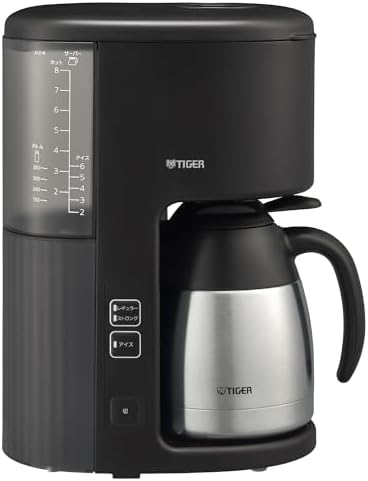 Amazon | 象印 ステンレスサーバーコーヒーメーカー 5杯用 EC-KT50-RA 
