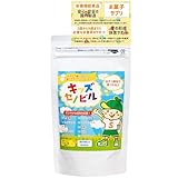 【スポーツ選手もおすすめ】 キッズセノビル 身長 サプリ カルシウム 子供 サプリメント 成長期 サポート アルギニン マグネシウム スピルリナ ビタミンD (レモン, 60粒)