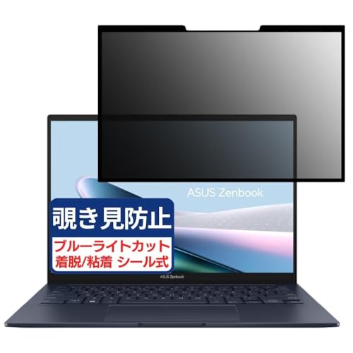 ASUS Zenbook 14 OLED UX3405MA 14C` 16:10 Ή S E `h~tB vCoV[tB^[ u[CgJbg ˖h~ p\R PC j^[ tی یV[g
