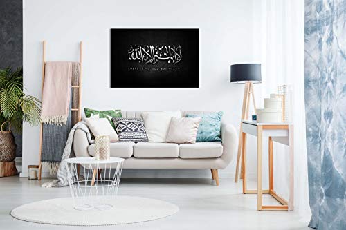 Arabic Islamic Calligraphy Modern Abstract Religion Canvas Picture Print (30X20In) #TOP2