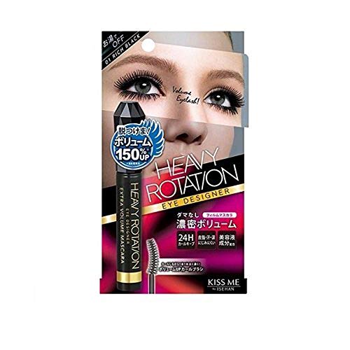 KissMe Isehan Heavy Rotation Eye Designer Extra Volume Mascara - Rich Black (Green Tea Set)