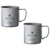 Snow Peak Titanium Single Wall Cup 600 - 2 Pack