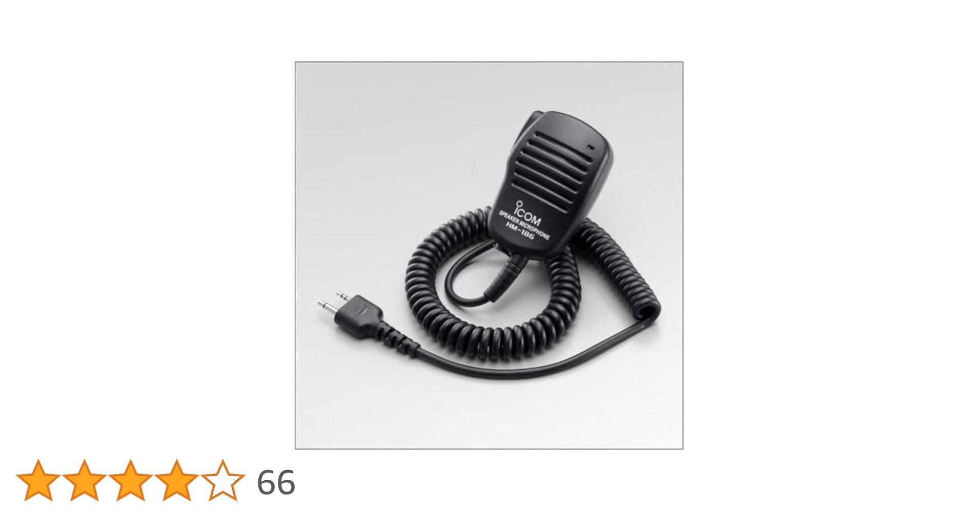ICOM 4300本体とHM-183piスピーカーマイクの 2セット ICOM 4300本体とHM-183piスピーカーマイクの 2セット HM-186PI