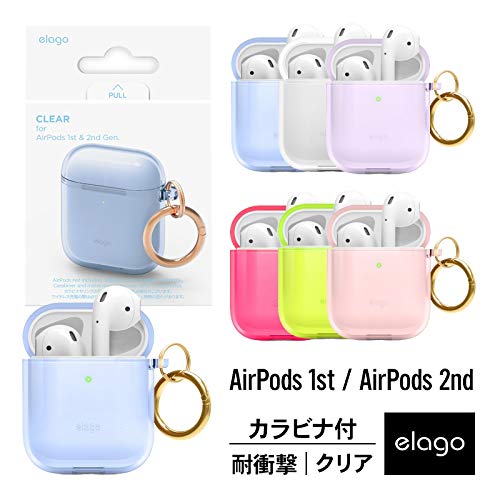 Amazon | 【elago】 AirPods 対応 ケース クリア カラビナ 付き 耐衝撃