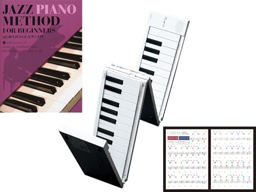 ORIPIA88 + ͂߂ẴWYEsAm bXCDt + IsA sAm XebJ[ TAHORNG IsA88 OP88 ORIPIA PIANO STICKERS ^z[ 88 ܂肽ݎ dqsAm