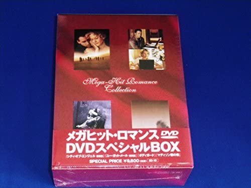 メガヒット・ロマンス DVDスペシャルBOX p706p5g Amazon.co.jp: メガヒットロマンス DVDスペシャルBOX（品