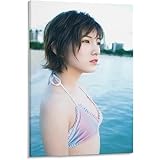 AKB48岡田奈々水着写真清純セクシーポスター壁の絵 印刷 ポスター キャンバス ウォールアート 画像 絵画 現代 芸術 壁の絵 け ソファの背景絵画12x18inch(30x45cm)