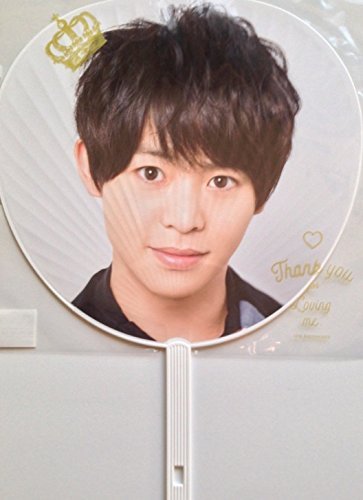 Amazon.co.jp: Hey! Say! JUMP・【公式うちわ】・有岡大貴・・ 10周年