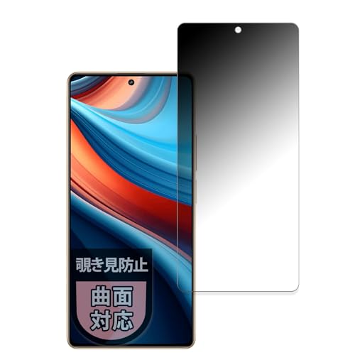 MotoMoto tB Xiaomi Redmi Note 13R Pro p `h~ یtB ȖʑΉ vCoV[tB ȖʑΉ Ŕ {