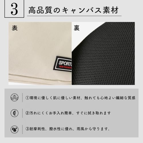 Aglem ボディバッグ メンズ ショルダーバッグ の商品画像 4