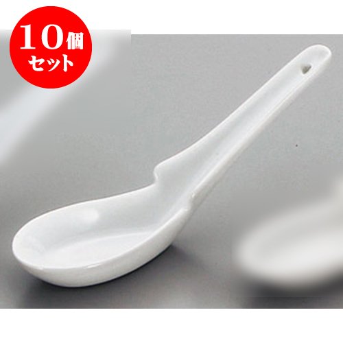 Set of 10, Chinese Astragalus, Mashiro Chin Kake Astragalus, 6.6 x 1.8 inches (16.8 x 4.7 cm), Made in Japan, Chinese Tableware, Ramen, Restaurants, Commercial Use