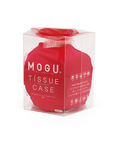 MOGU(O) eBbVP[X(NAP[X) ĝ߂r[YNbV ւɂ pE_[r[Ygp 15x15x3cm bh  ݂艺 Ǌ|  RpNg ^ Mtg