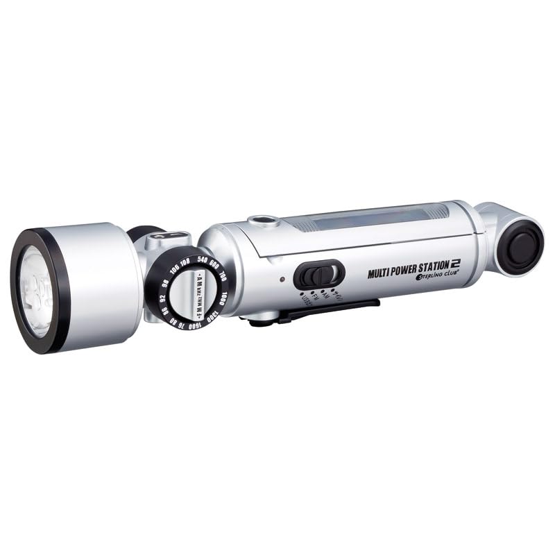 Amazon.co.jp: STERLING CLUB マルチパワーステーション2 5605F ×1