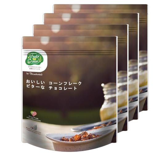 日食 Feel&Green おいしいコーンフレーク ビターなチョコレート 140g ×4個 (国内製造 日本食品製造)
