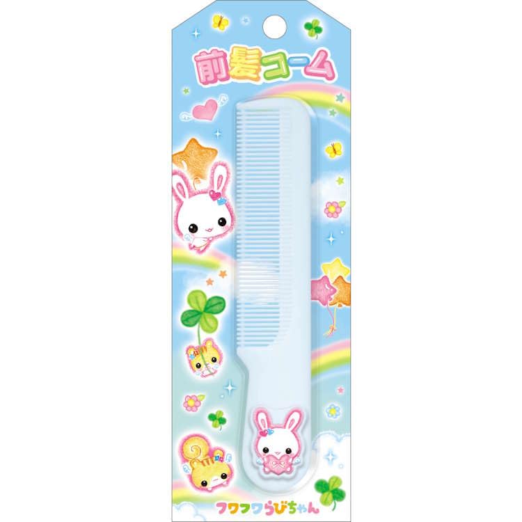 ぶーちゃんコーム Amazon.co.jp｜フワフワラビチャン マスコット付き前髪コーム｜旅行