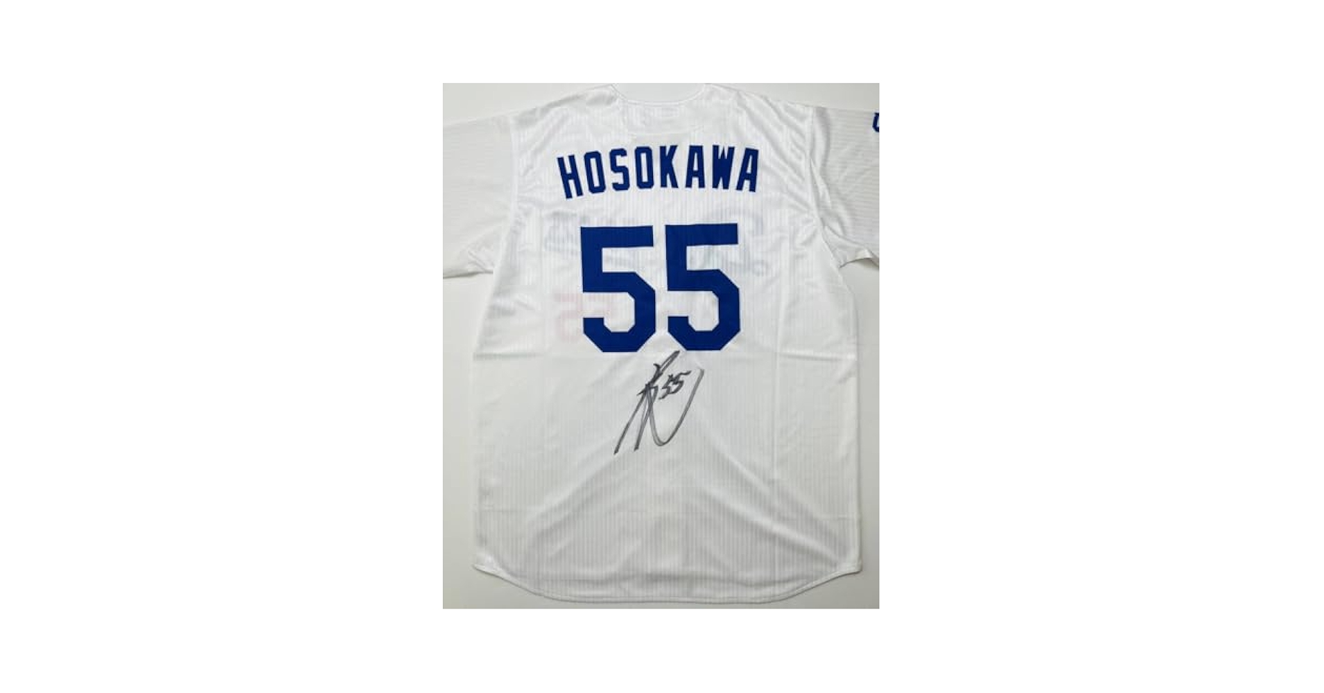 中日ドラゴンズ 細川成也 直筆サイン入りユニフォーム Amazon.co.jp: 中日ドラゴンズ 細川成也選手 直筆サイン入り