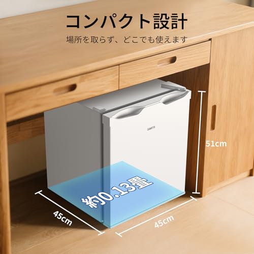 undefined SAMKYO 冷蔵庫 48L 一人暮らし 小型 幅45cm スリム ミニ冷蔵庫 コンパクト 省スペース 前開き 7段階温度調節 1ドア 耐熱天板 静音 GU40 ホワイト の商品画像 2