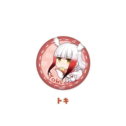 Amazon.co.jp: きゃらふぉるむ けものフレンズ 缶バッジコレクション