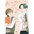 たまこ「おとなの恋は、やぶさかにつき。（1）」