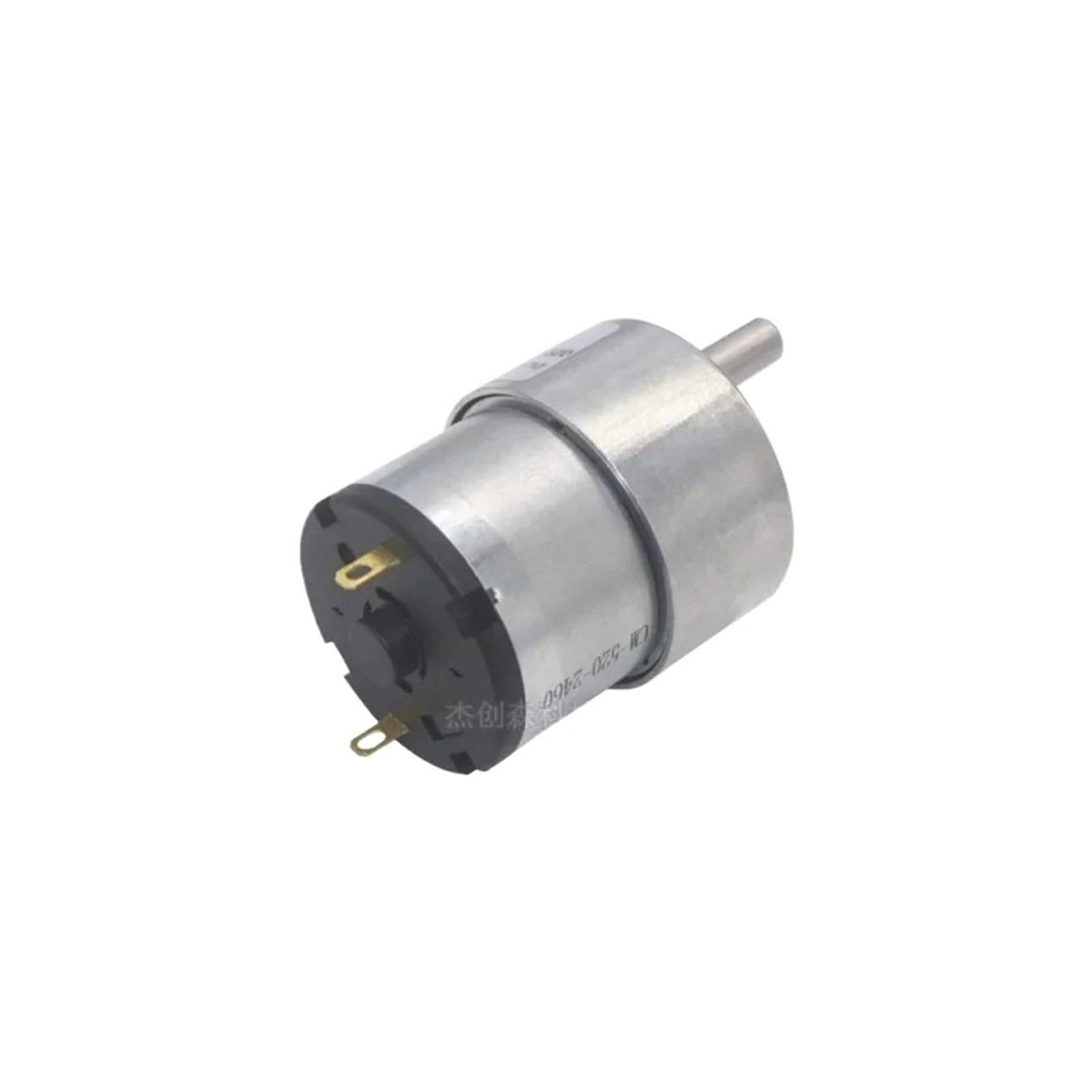 Moteur de réduction JGB37-520 DC pour remplacer un moteur usé bruyant