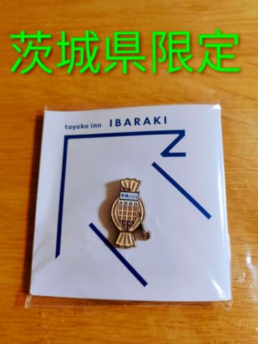 東横イン　ピンバッジセット 8個　がんばれ受験生サクラピン➕他6 東横INN｜ご当地GENKIバッジ - QuickChange Flier