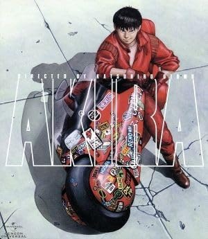 Amazon.co.jp: AKIRA（Blu－ray Disc）／大友