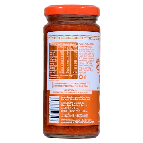 Image of SWAD Hot & Spicy Schezwan 250g Pack of 2 | Dip | Spread | Chutney | Marinate