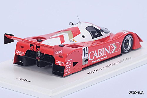 Amazon | Spark 1/43 Porsche 962C Gti-RLR #14 WSPC 1990 Suzuka