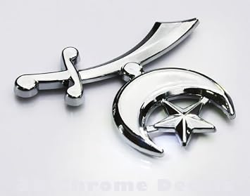 Car Chrome Decals Shriners Logo Car 3D Chrome Emblem Badge Decal 3D Sticker CNPL-SRINE