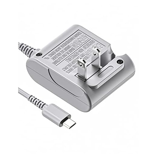 DS Lite Charger, VOYEE DS Lite Charger Replacement for DS Lite, AC Adapter Compatible with DS Charger (100-240v)