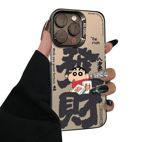 LUCKCOF ケース For iPhone 16 Pro 可愛い クレヨンしんちゃん 漫画 アニメ カップル向け携帯ケース TPUカバー 衝撃吸収 落下防止 アイフォン 16 Pro 專用スマホ ケース カバー 薄型 黄ばみにくい 特製スマホケース レン