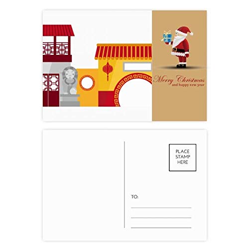 Cartes postales de Noël au motif chinois lot de 20 pour vos voeux