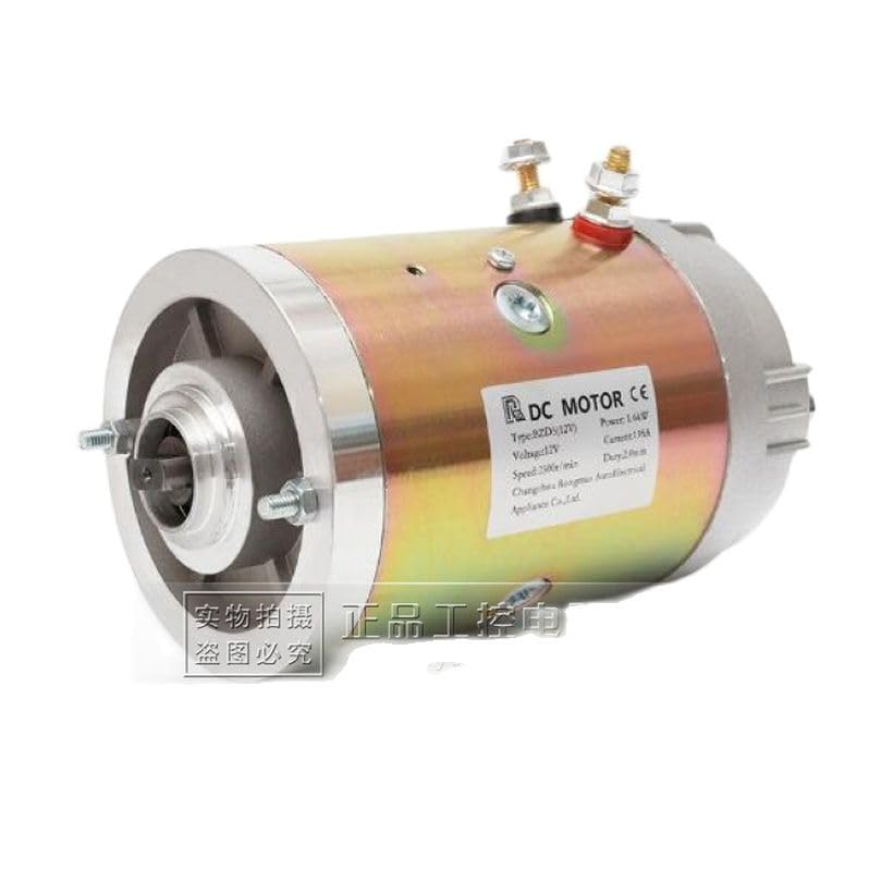 12V 24V Electric Pallet Truck Garbage Truck 1.6KW Hydraulic Power Unit One-Word Key Shaft Oil Pump Motor 2.5KW DC Motor - (Voltage(V): 12V)