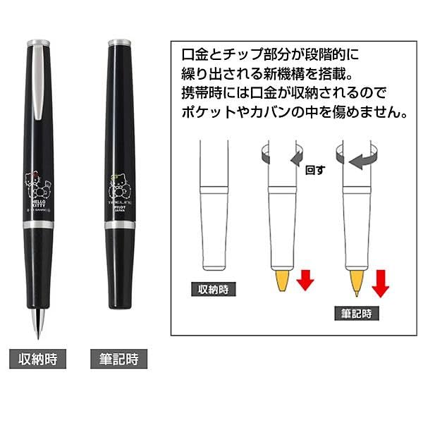 最終SALE ハローキティ & ダニエル フライトアテンダント・パイロット 最終SALE ハローキティ & ダニエル フライトアテンダント