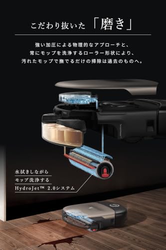 Eufy Robot Vacuum Omni S2