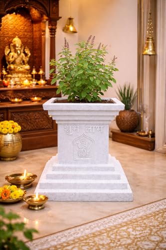 Image of Niyara Tulsi Ceramic Pot for Indoor, Outdoor, Home Office, Pooja Plants Gamla (16 Inch, FRP)