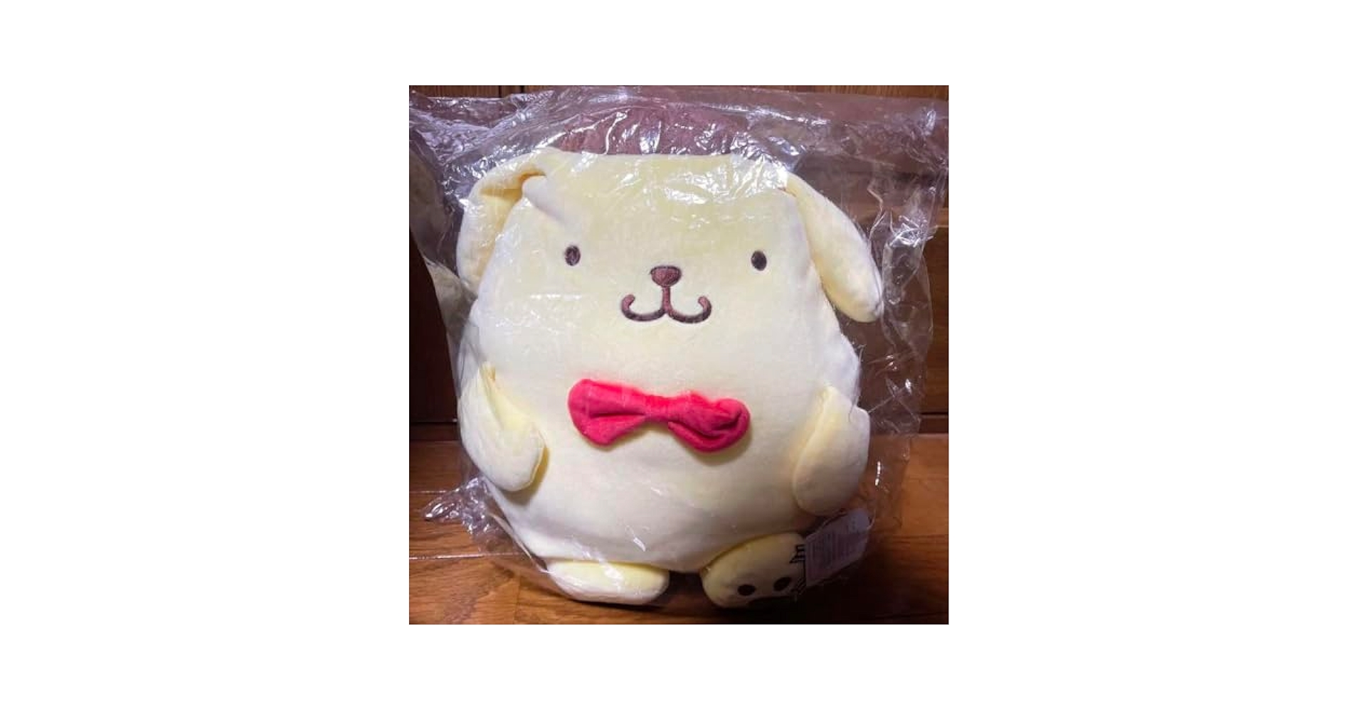 Amazon.co.jp: ポムポムプリン 20周年 2016 抱きつきぬいぐるみ
