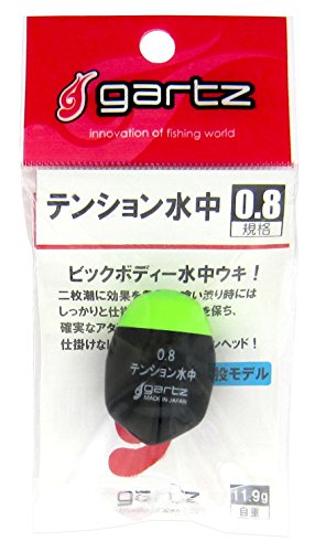 �K���c(gartz) �e���V�������� 0.8/�O���[��