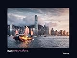 Hafenstädte - KUNTH Wandkalender 2026: Hochwertiger, bildstarker Wandkalender mit Spiralbindung im Großformat (KUNTH Wandkalender Black Edition 60 x 45 cm)