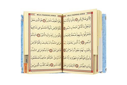 Ihvan Online Taffeta Fabric Muslim Prayer Rug & Velvet Covered Yaseen Surah Pocket-Size Book & Prayer Beads Set With Special Transparent Boxed, Perfect Islamic Ramadan Eid Gifts, Blue #TOP2