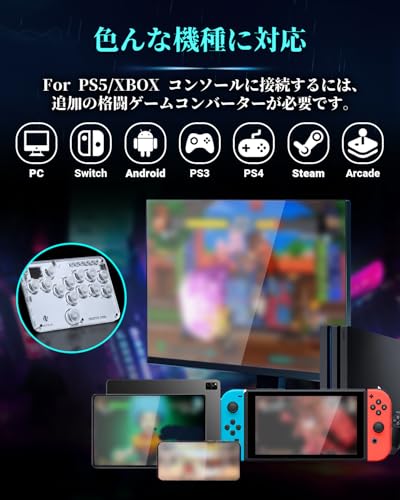 undefined Haute42 レバーレスアケコン 超薄型オールボタンアケコン レバーレスコントローラー for PC/Switch/PS4 PS3 RGBライト DIY ホットスワップ 連射機能 格闘ゲームコントローラー 日本語説明書付き (G13) の商品画像 7