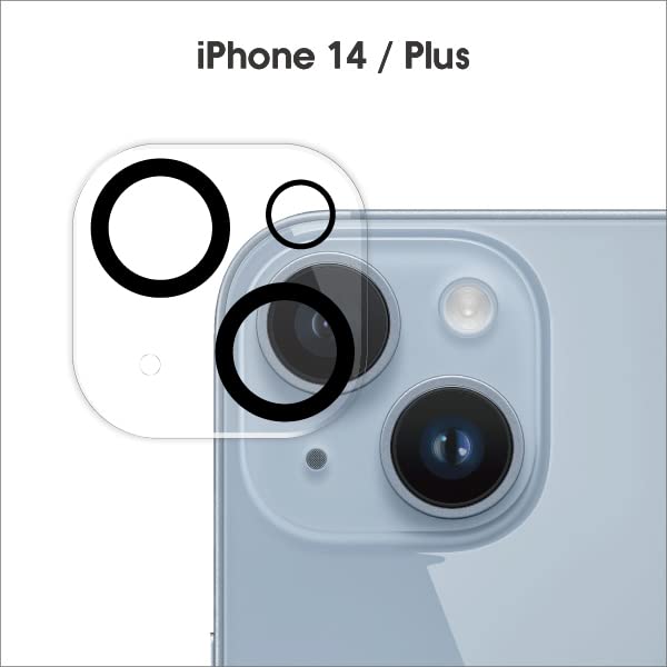 Amazon.co.jp: 台座ごと守る保護レンズ iPhone 12 mini カメラレンズ 